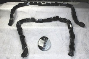 lot 148 image: (2) Black Tourmaline rough cut specimen beads 16L (Times the Money) Includes a dichroic glass black and white pendant.