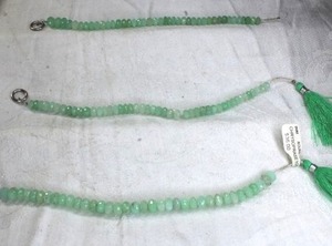lot 228 image: Chrysoprase 9MM Round faceted donut beads. (3 strands) Orig Price $36 per strand