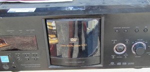 lot 86 image: Sony cddvd player DUP -CX985U