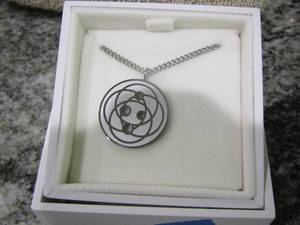 lot 225 image: Harmony pendant necklace