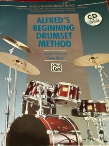 lot 65 image: Drum Instruction Book NO DVD