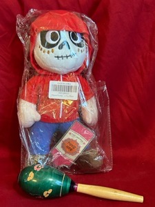 lot 66 image: Miguel Rivera Plush and Hand Made Maraca