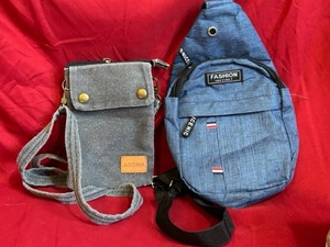 lot 84 image: 2 SmallBags