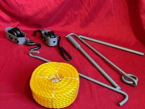 lot 87 image: Hoist and Gambrel Pulley set for field dressing Game