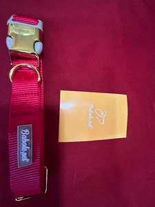 lot 122 image: Babble Pet collar for neck size 13.5 to 22 inches