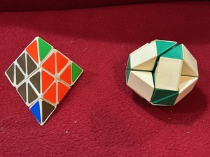lot 161 image: Vintage Rubiks cubes