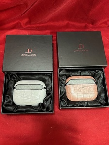 lot 168 image: Longvadon AirPod cases