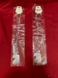 lot 173 image: Daddy, daughter gift necklaces
