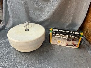 lot 225 image: Food, dehydrator, and jerky kit