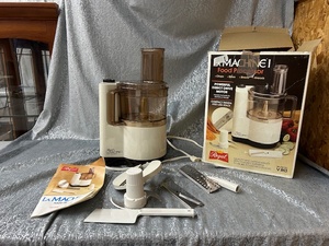 lot 248 image: Food processor