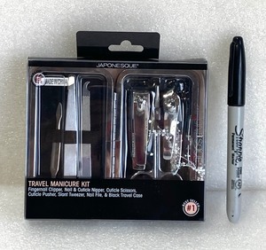 lot 71 image: New Other JAPONESQUE Travel Manicure Kit, 6 Accessories & 1 Case - As Shown