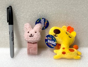 lot 112 image: Lot Of 2 New With Tags - ToyTown Express Plush Slap Bracelets, (1) Dog & (1) Bunny - As Shown