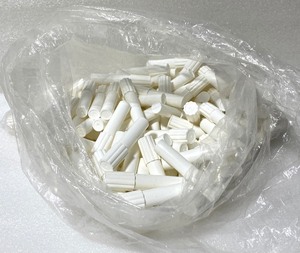 lot 199 image: Safe Keep TubesMedicine Containers - Generous Quantity As Shown