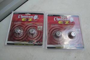lot 84 image: 2-Packs of Chateau EZ Locking Locks, 2-Locks with Keys Per Pack. Model C4802-EZ
