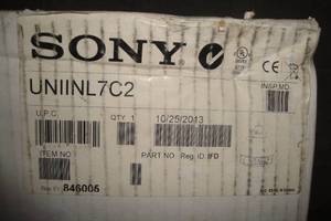 lot 56 image: Sony Domed Security LIght, Model RC810118