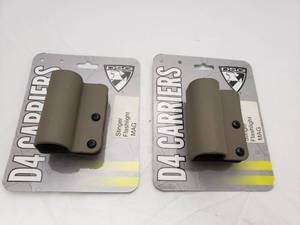 lot 324 image: D4 OWB Kydex Stinger Flashlight Carrier - E2-tan - QUANTITY 2 - BID IS TIMES THE QUANTITY