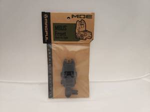 lot 465 image: MAGPUL Gen2 MBUS Front Back Up Sight   Stealth Grey