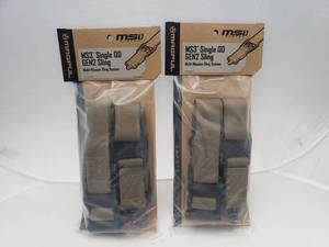 lot 921 image: MAGPUL Gen 2 MS3 Single QD Sling   Coyote - QUANTITY 2 - BID IS TIMES THE QUANTITY