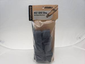 lot 888 image: MAGPUL Gen 2 MS3 Sling   Stealth Grey