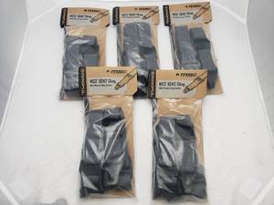 lot 894 image: MAGPUL Gen 2 MS3 Sling   Stealth Grey - QUANTITY 5 - BID IS TIMES THE QUANTITY