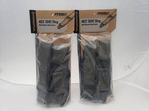 lot 902 image: MAGPUL Gen 2 MS3 Sling   Ranger Green - QUANTITY 2 - BID IS TIMES THE QUANTITY