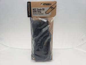 lot 911 image: MAGPUL Gen 2 MS3 Single QD Sling   Black