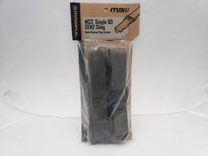 lot 930 image: MAGPUL Gen 2 MS3 Single QD Sling   Ranger Green