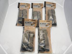 lot 1106 image: MAGPUL MS1 QDM Sling   Coyote Brown - QUANTITY 5 - BID IS TIMES THE QUANTITY