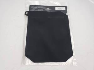 lot 1026 image: Magpul DAKA Volume Pouch   Black