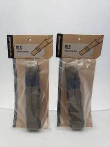 lot 1097 image: MAGPUL RLS Sling   Coyote - QUANTITY 2 - BID IS TIMES THE QUANTITY