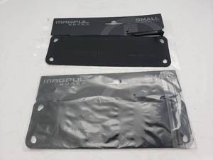 lot 1143 image: MAGPUL DAKA Suppressor Pouch   Small - QUANTITY 2 - BID IS TIMES THE QUANTITY