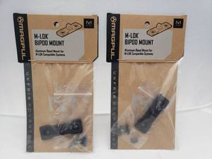 lot 1258 image: MAGPUL M LOK Bipod Mount - QUANTITY 2 - BID IS TIMES THE QUANTITY