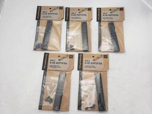 lot 1344 image: MAGPUL M LOK AFG 2 Adapter Rail - QUANTITY 5 - BID IS TIMES THE QUANTITY