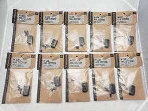 lot 1385 image: MAGPUL M LOK 3 Slot Polymer Rail Section - QUANTITY 10 - BID IS TIMES THE QUANTITY
