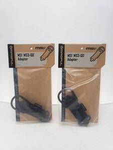 lot 1640 image: MAGPUL MS1 MS3 Single Point QD Adapter   Black - QUANTITY 2 - BID IS TIMES THE QUANTITY