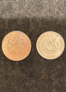 lot 256 image: 1973 Nigeria 1 &amp 10 Kobo Coins