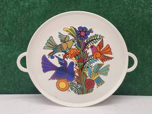 lot 19 image: Vintage Villeroy & Boch round serving tray with handles - Acapulco pattern