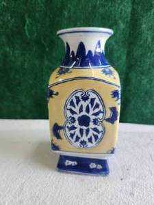 lot 61 image: Vintage Asian hand crafted blue and yellow vase