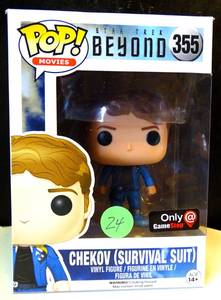 lot 24 image: NEW - FUNKO POP Movies Star Trek Beyond 355 Chekov (Survival Suit)