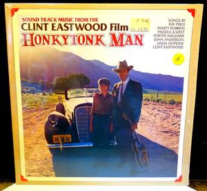 lot 48 image: COLLECTIBLE - CLINT EASTWOODS HONKEYTONK MAN SOUNDTRACK VINYL LP