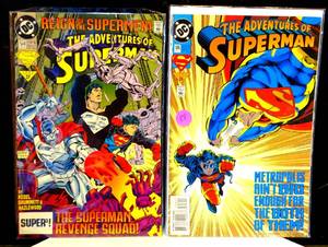 lot 88 image: DC COMICS - THE ADVENTURES OF SUPERMAN #504 & 506