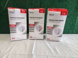 lot 186 image: Selection of 3 boxes of 80 KN95 protective mask
