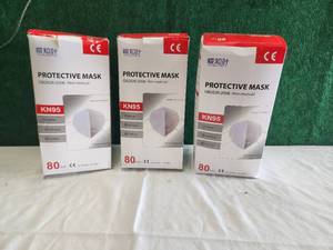 lot 187 image: Selection of 3 boxes of 80 KN95 protective mask