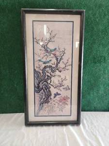 lot 158 image: Framed and matted artwork