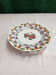 lot 226 image: Selection of 4 vintage Taitu Ming small plates