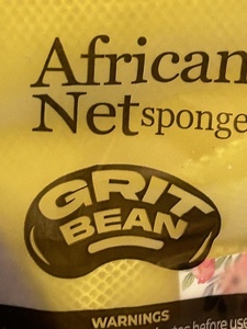 lot 183 image: African net sponges by grit bean