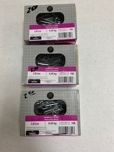lot 213 image: Three boxes of u shaped nails