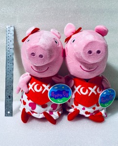 lot 129 image: Lot Of 2 - New With Tags Just Play Peppa Pig 15 Celebration of Love Plush Stuffed Animal - As Shown - Total Retail $28