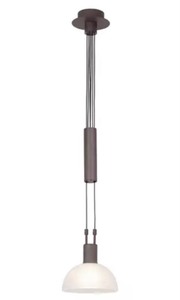 lot 263 image: New Brilliant Amira Pendant, Height Adjustable, 1x E14 Max. 40W, MetalGlass - In Color & Condition As Shown