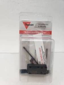 lot 270 image: Trijicon RMRcc Pistol Adaptor Plate for M&P CORE, Glock 43X & 48 MOS, Hellcat OSP